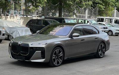 BMW 7 серия, 2025 год, 20 950 000 рублей, 1 фотография