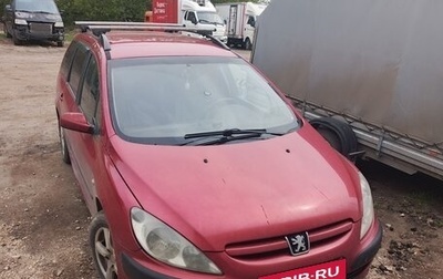 Peugeot 307 I, 2002 год, 160 000 рублей, 1 фотография