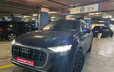 Audi Q8 I, 2021 год, 6 900 000 рублей, 1 фотография