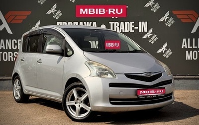 Toyota Ractis I, 2007 год, 580 000 рублей, 1 фотография