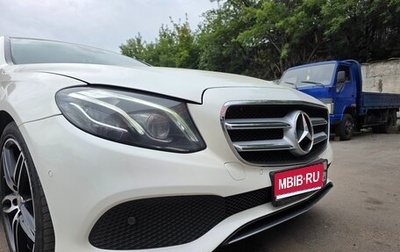 Mercedes-Benz E-Класс, 2016 год, 3 300 000 рублей, 1 фотография