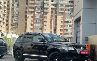 Volkswagen Touareg III, 2008 год, 1 099 000 рублей, 1 фотография