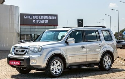 Honda Pilot III рестайлинг, 2008 год, 1 155 000 рублей, 1 фотография