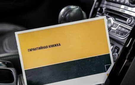 Renault Koleos I рестайлинг 2, 2010 год, 1 198 000 рублей, 39 фотография