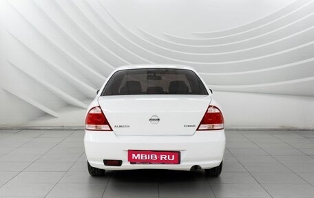Nissan Almera Classic, 2007 год, 598 000 рублей, 6 фотография
