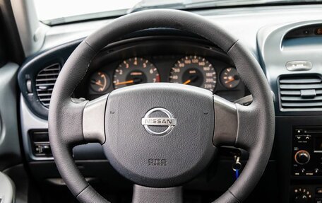 Nissan Almera Classic, 2007 год, 598 000 рублей, 18 фотография