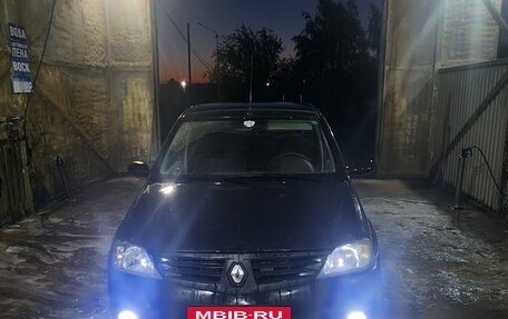 Renault Logan I, 2008 год, 250 000 рублей, 4 фотография