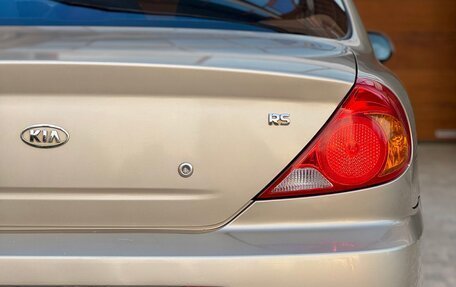 KIA Spectra II (LD), 2008 год, 350 000 рублей, 12 фотография