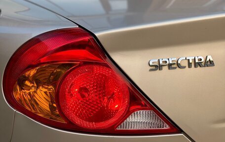 KIA Spectra II (LD), 2008 год, 350 000 рублей, 19 фотография