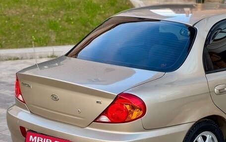 KIA Spectra II (LD), 2008 год, 350 000 рублей, 16 фотография