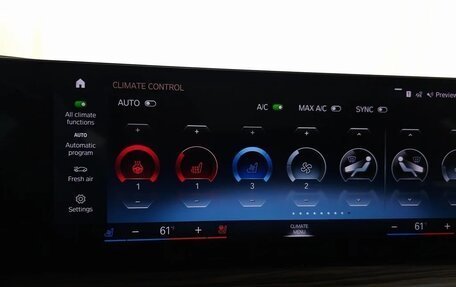 BMW X7, 2022 год, 8 350 909 рублей, 31 фотография