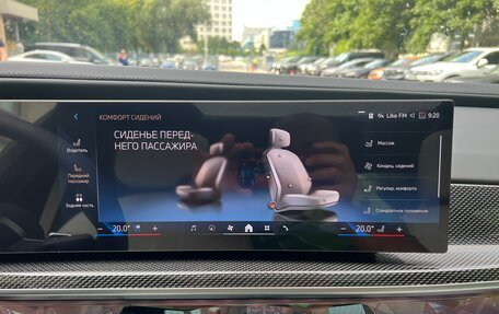 BMW 7 серия, 2025 год, 20 950 000 рублей, 12 фотография