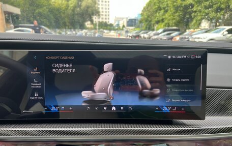 BMW 7 серия, 2025 год, 20 950 000 рублей, 11 фотография