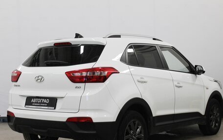 Hyundai Creta I рестайлинг, 2021 год, 1 895 000 рублей, 4 фотография
