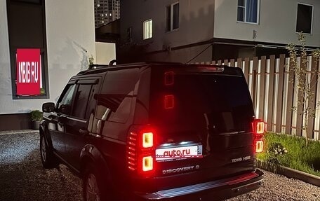 Land Rover Discovery III, 2008 год, 1 240 000 рублей, 10 фотография