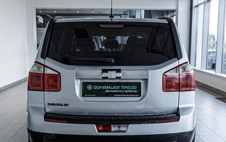Chevrolet Orlando I, 2013 год, 690 000 рублей, 7 фотография