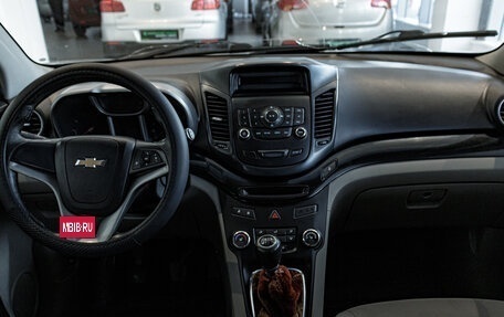 Chevrolet Orlando I, 2013 год, 690 000 рублей, 14 фотография