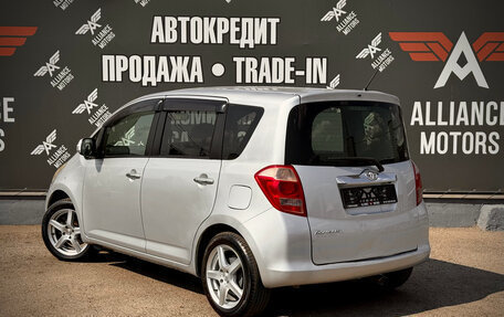 Toyota Ractis I, 2007 год, 580 000 рублей, 5 фотография