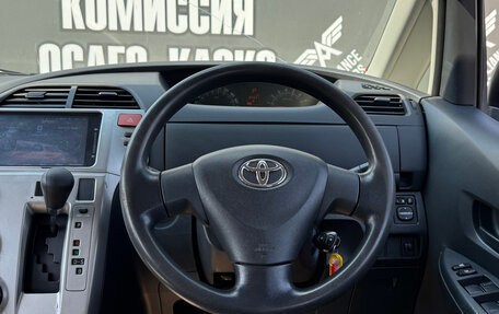 Toyota Ractis I, 2007 год, 580 000 рублей, 14 фотография