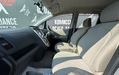 Toyota Ractis I, 2007 год, 580 000 рублей, 11 фотография