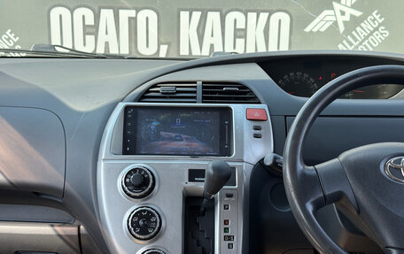 Toyota Ractis I, 2007 год, 580 000 рублей, 19 фотография