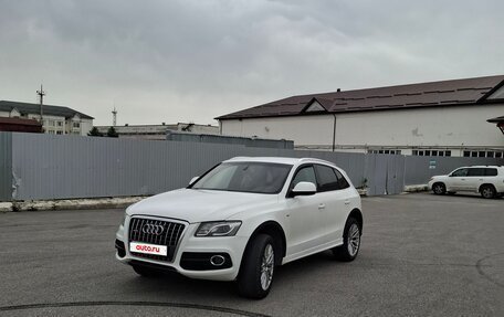 Audi Q5, 2010 год, 1 250 000 рублей, 5 фотография
