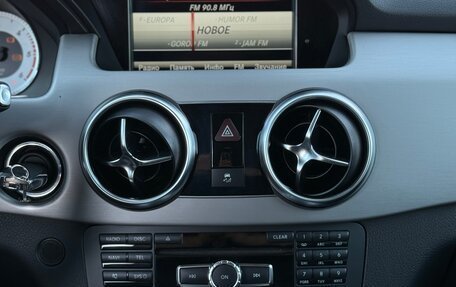 Mercedes-Benz GLK-Класс, 2015 год, 1 899 000 рублей, 19 фотография