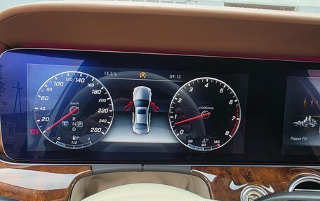 Mercedes-Benz E-Класс, 2016 год, 3 300 000 рублей, 20 фотография