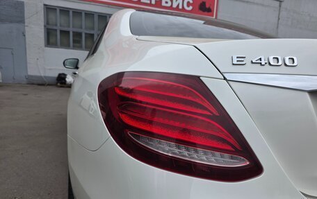 Mercedes-Benz E-Класс, 2016 год, 3 300 000 рублей, 11 фотография