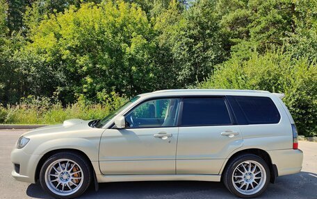 Subaru Forester, 2006 год, 1 250 000 рублей, 2 фотография
