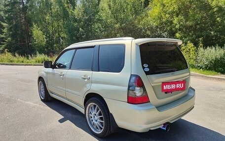 Subaru Forester, 2006 год, 1 250 000 рублей, 3 фотография