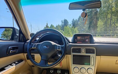 Subaru Forester, 2006 год, 1 250 000 рублей, 15 фотография