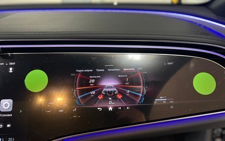 Mercedes-Benz E-Класс AMG, 2025 год, 14 990 000 рублей, 20 фотография