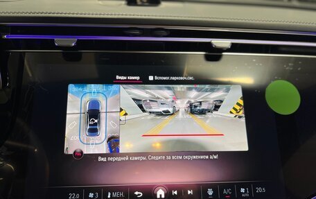 Mercedes-Benz E-Класс AMG, 2025 год, 14 990 000 рублей, 24 фотография