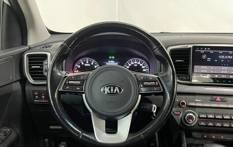 KIA Sportage IV рестайлинг, 2018 год, 2 020 000 рублей, 16 фотография
