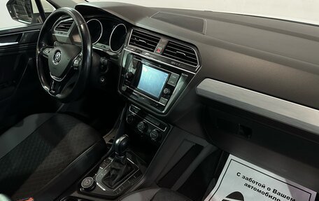 Volkswagen Tiguan II, 2018 год, 2 343 987 рублей, 8 фотография