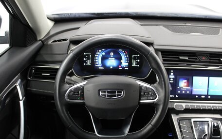 Geely Atlas, 2023 год, 1 930 000 рублей, 8 фотография