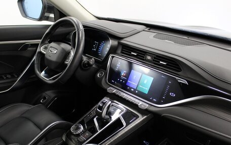 Geely Atlas, 2023 год, 1 930 000 рублей, 7 фотография