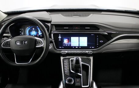 Geely Atlas, 2023 год, 1 930 000 рублей, 9 фотография