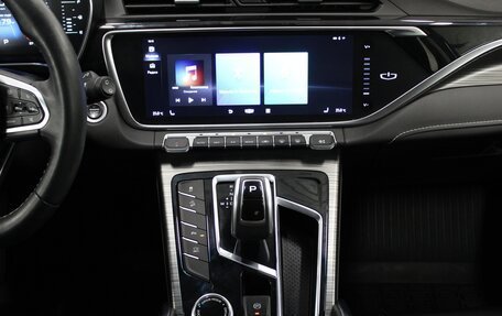 Geely Atlas, 2023 год, 1 930 000 рублей, 12 фотография
