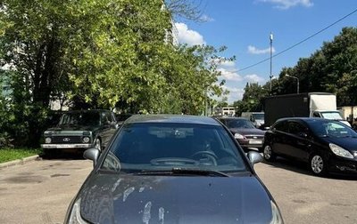 Citroen C4 II рестайлинг, 2007 год, 275 000 рублей, 1 фотография