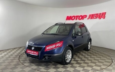 Fiat Sedici, 2008 год, 627 000 рублей, 1 фотография