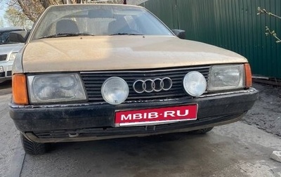 Audi 100, 1985 год, 170 000 рублей, 1 фотография