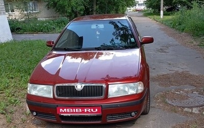 Skoda Octavia IV, 2008 год, 550 000 рублей, 1 фотография