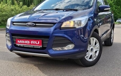 Ford Kuga III, 2016 год, 1 300 000 рублей, 1 фотография