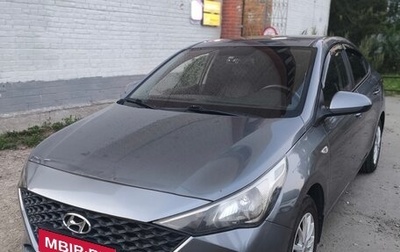 Hyundai Solaris II рестайлинг, 2020 год, 1 200 000 рублей, 1 фотография