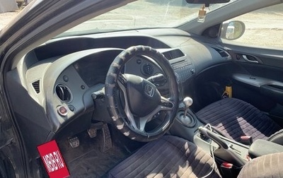 Honda Civic VIII, 2008 год, 530 000 рублей, 1 фотография