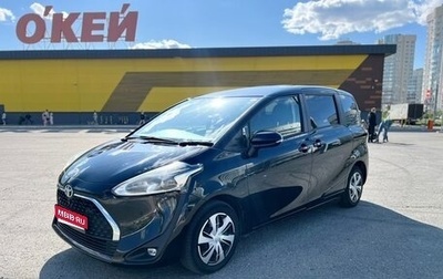 Toyota Sienta II, 2019 год, 1 590 000 рублей, 1 фотография