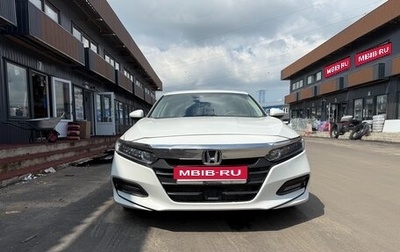 Honda Accord IX рестайлинг, 2019 год, 2 197 000 рублей, 1 фотография