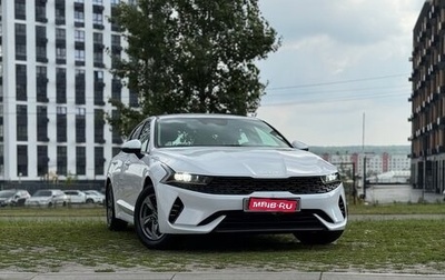 KIA K5, 2021 год, 1 850 000 рублей, 1 фотография